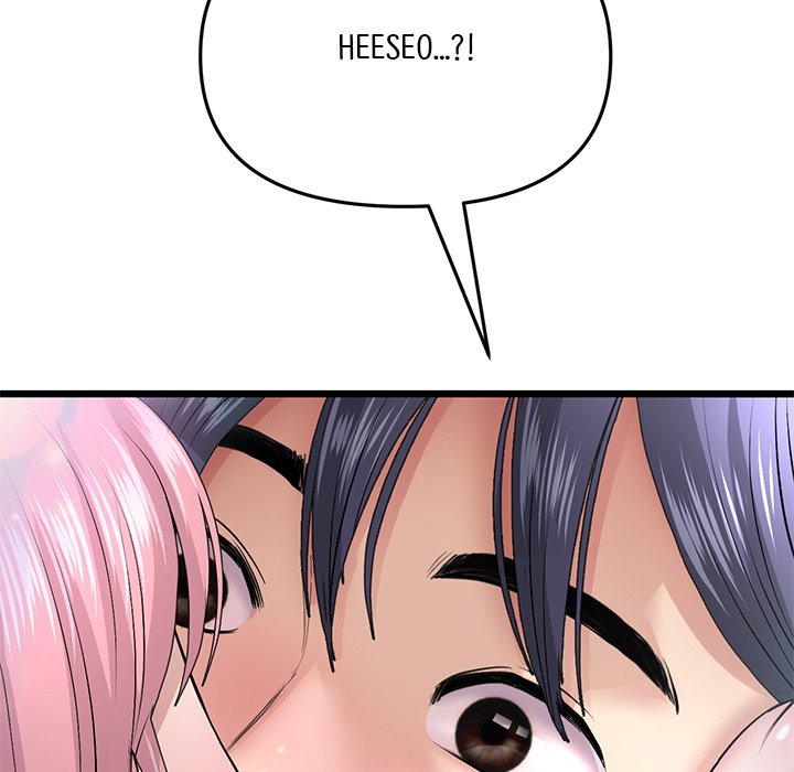 My First and Last Chapter 21 image 215