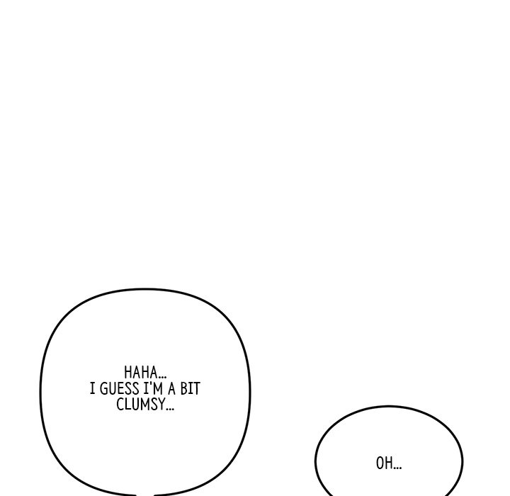 My First and Last Chapter 21 image 22