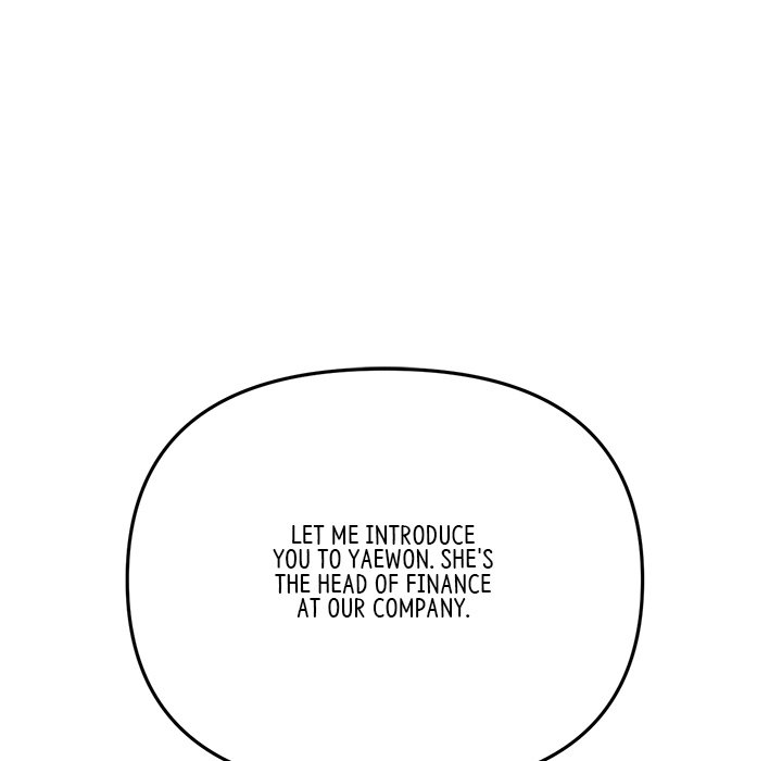 My First and Last Chapter 21 image 25