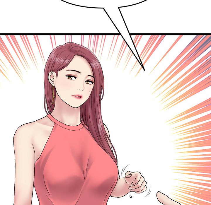 My First and Last Chapter 21 image 26