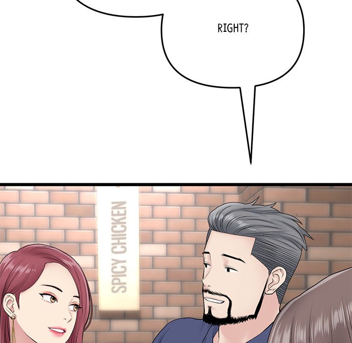 My First and Last Chapter 21 image 32