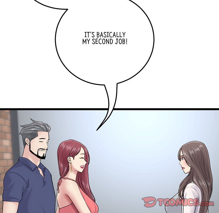 My First and Last Chapter 21 image 35