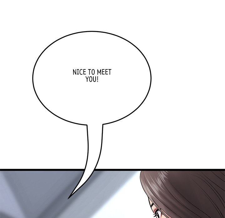 My First and Last Chapter 21 image 38
