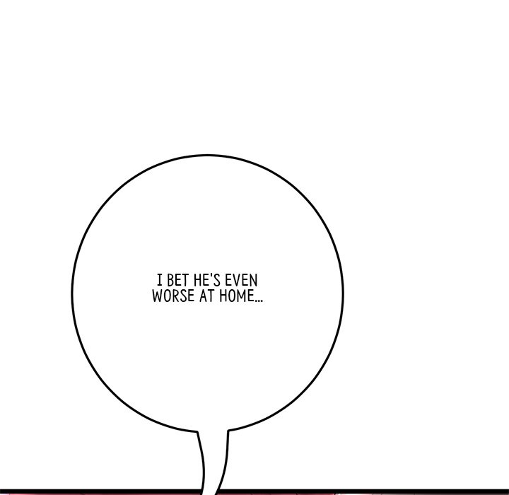 My First and Last Chapter 21 image 41