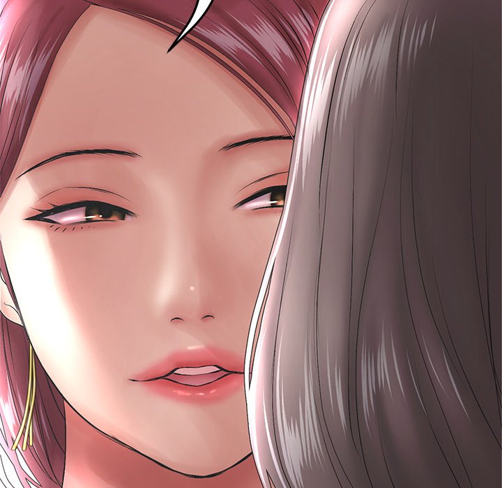 My First and Last Chapter 21 image 42