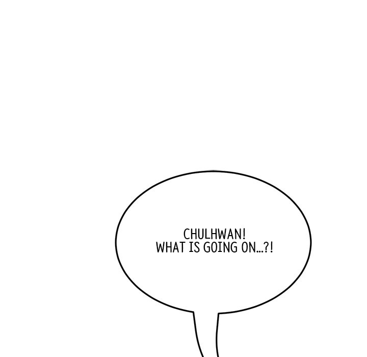 My First and Last Chapter 21 image 4