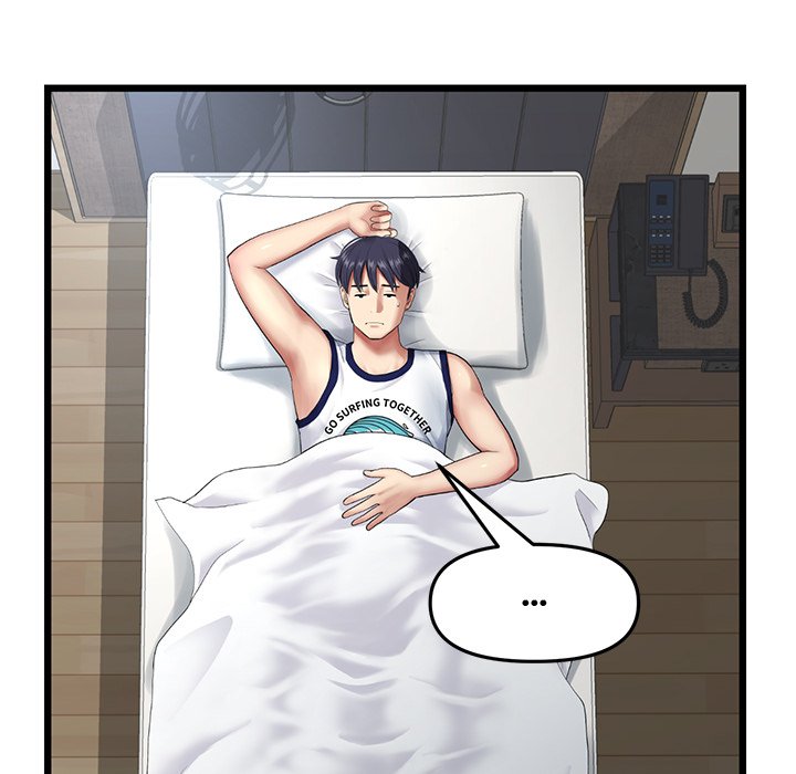 My First and Last Chapter 21 image 49