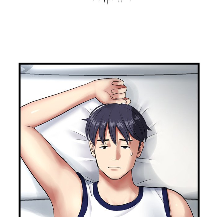My First and Last Chapter 21 image 52
