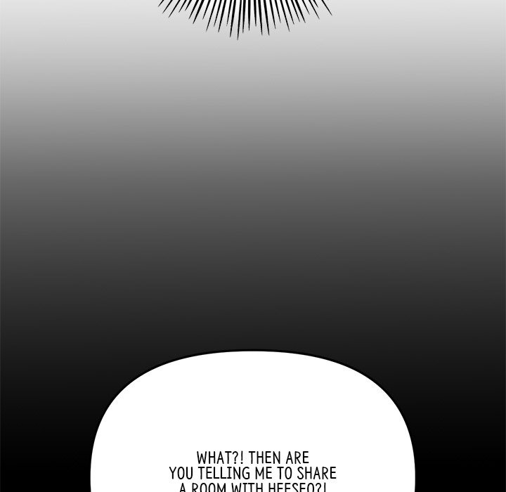 My First and Last Chapter 21 image 54