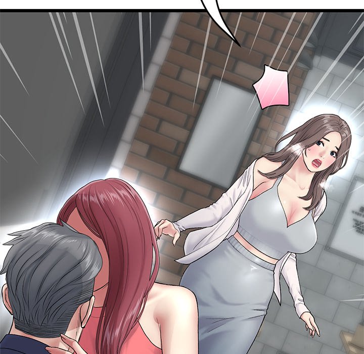 My First and Last Chapter 21 image 5