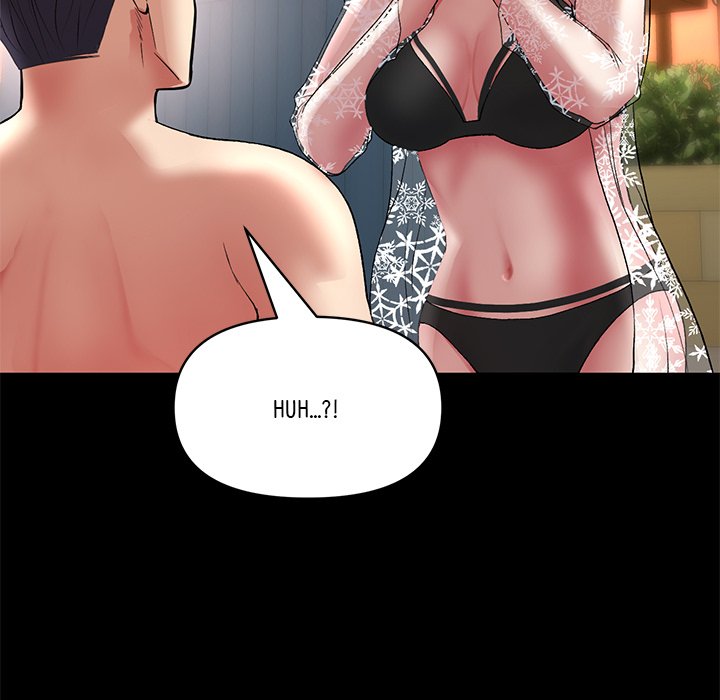 My First and Last Chapter 21 image 74