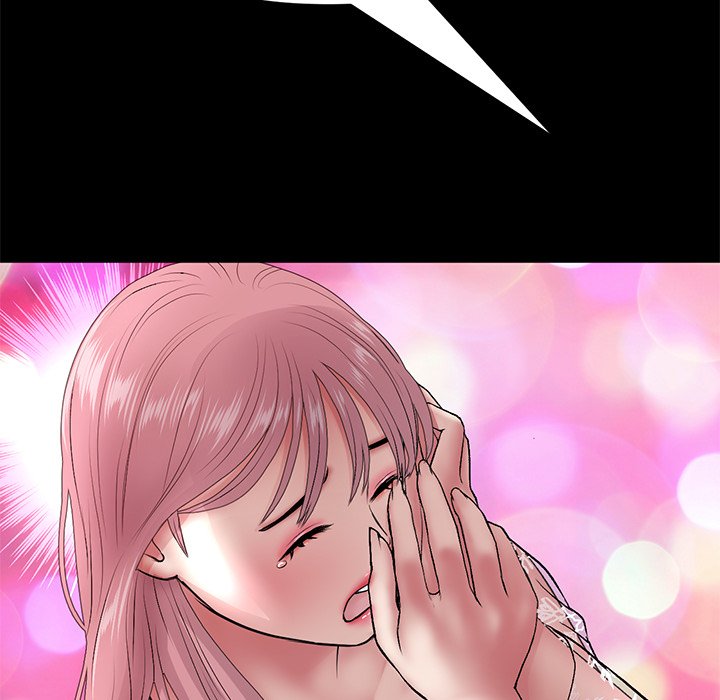 My First and Last Chapter 21 image 76