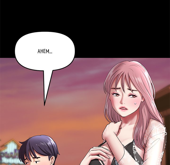 My First and Last Chapter 21 image 88