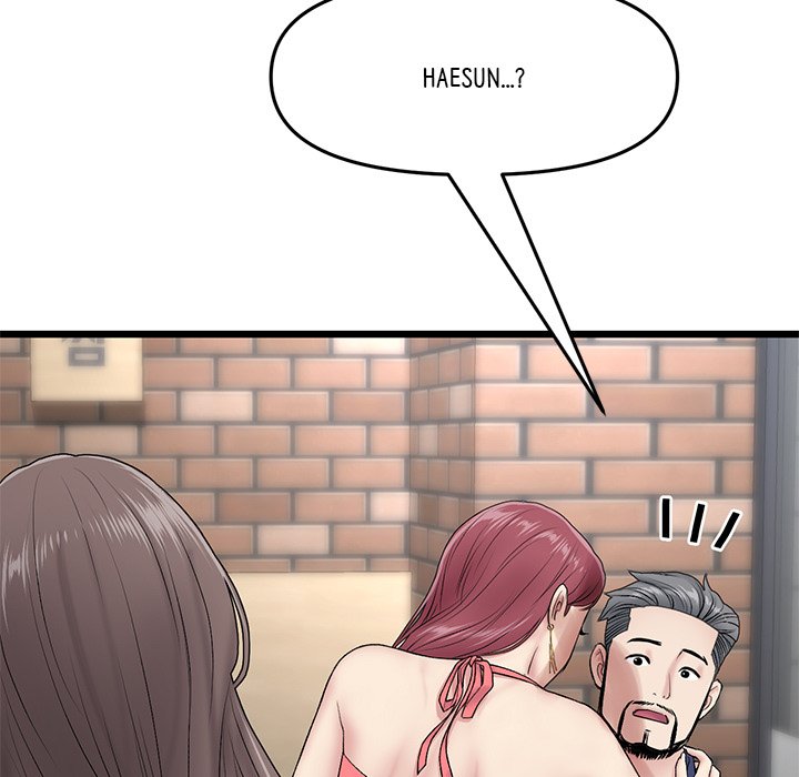 My First and Last Chapter 21 image 8