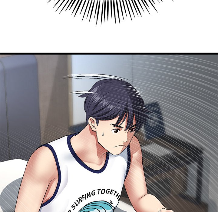 My First and Last Chapter 21 image 94