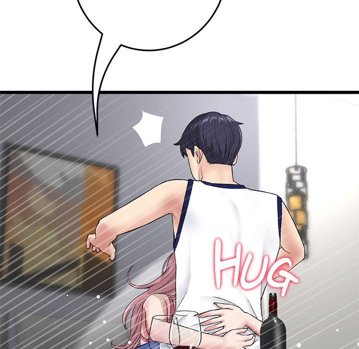My First and Last Chapter 22 image 103