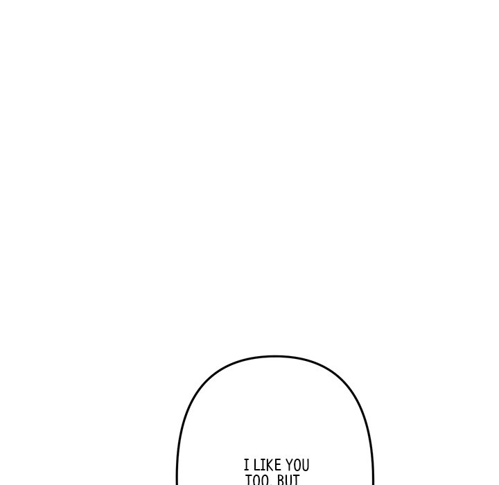 My First and Last Chapter 22 image 105