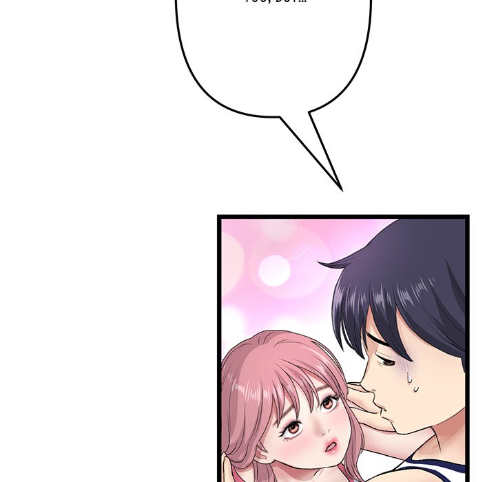 My First and Last Chapter 22 image 106