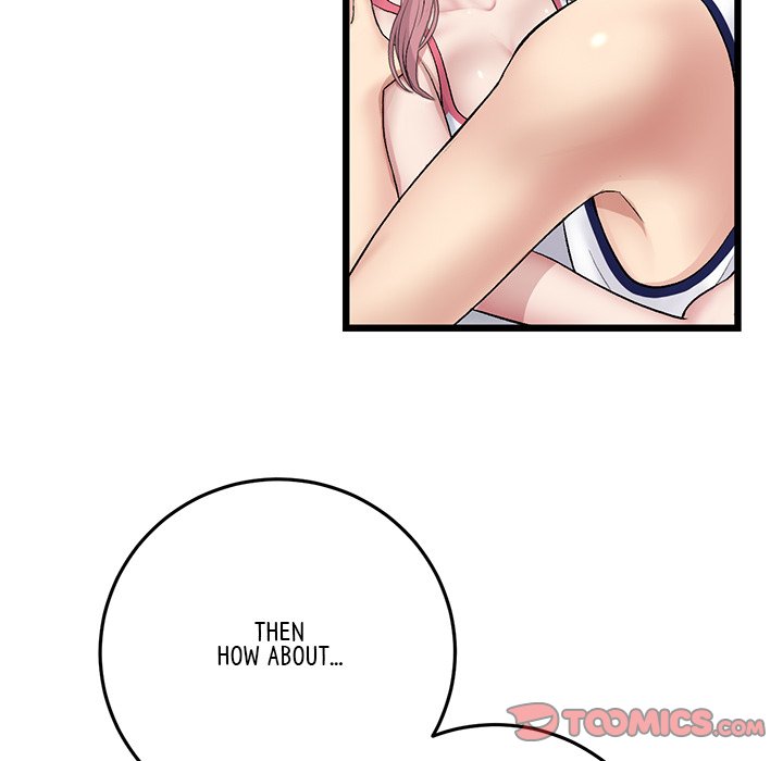 My First and Last Chapter 22 image 107