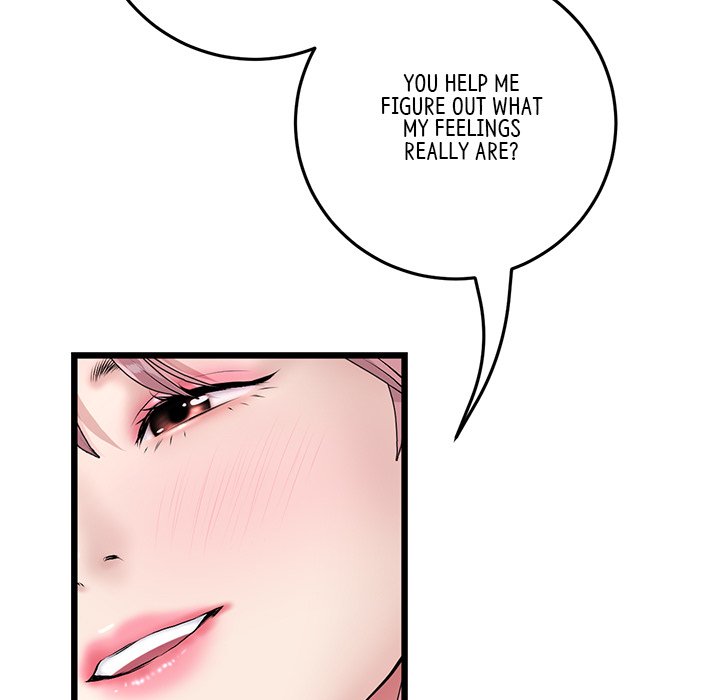 My First and Last Chapter 22 image 108