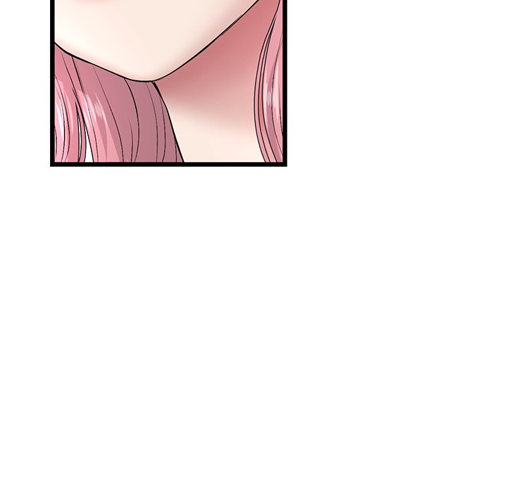 My First and Last Chapter 22 image 109