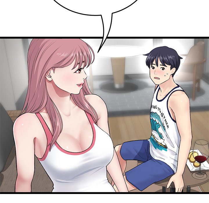 My First and Last Chapter 22 image 111
