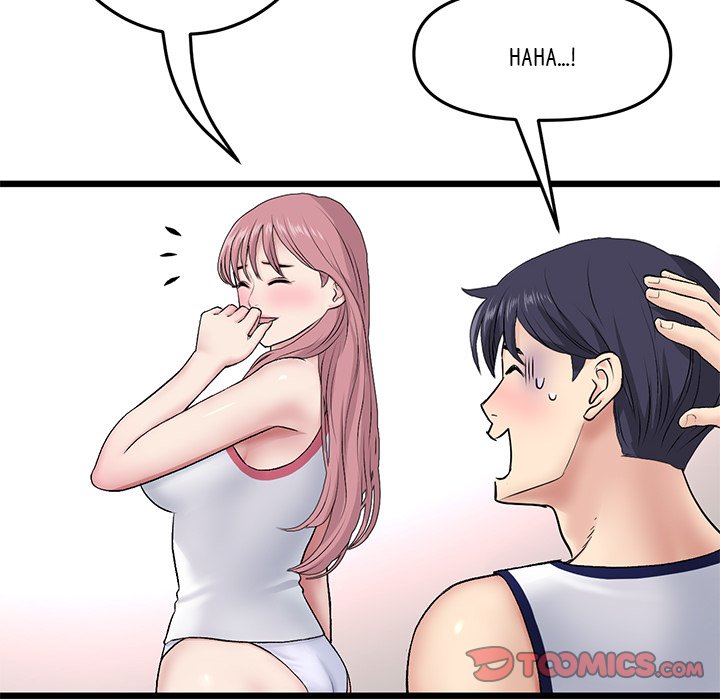 My First and Last Chapter 22 image 115