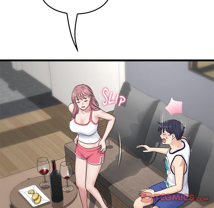My First and Last Chapter 22 image 11