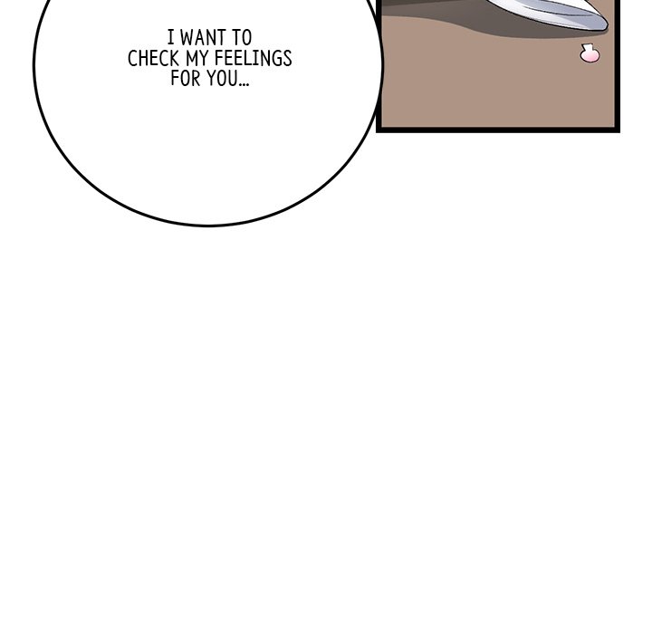 My First and Last Chapter 22 image 119