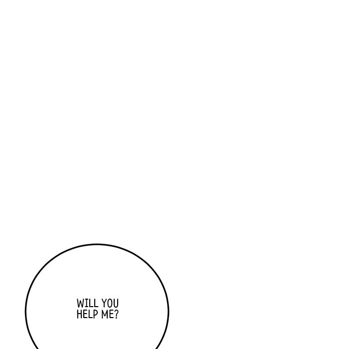 My First and Last Chapter 22 image 120