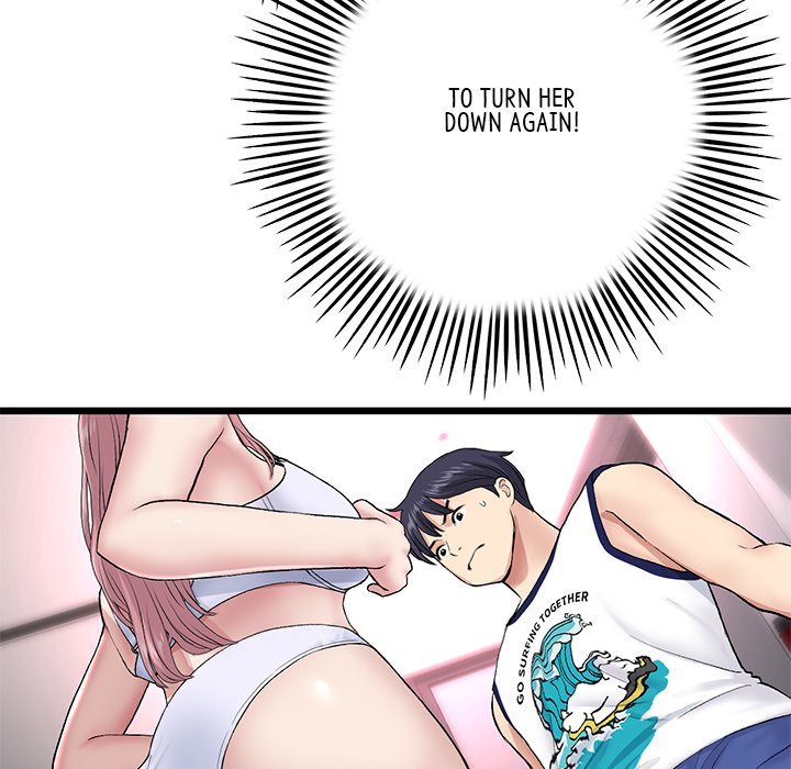 My First and Last Chapter 22 image 124