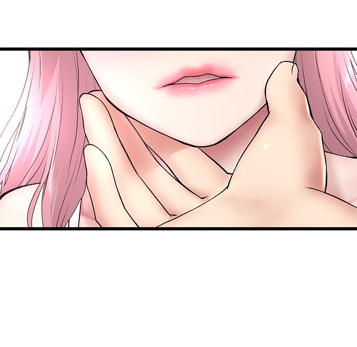My First and Last Chapter 22 image 127