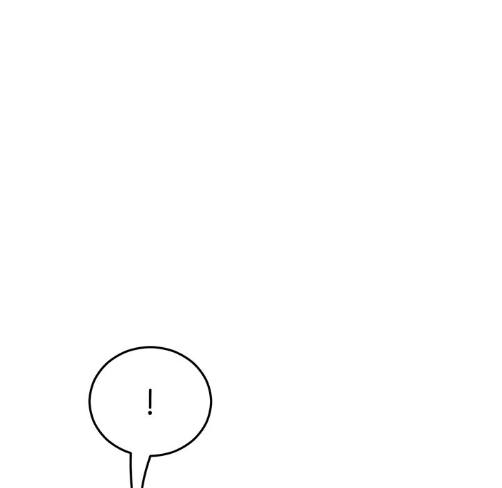 My First and Last Chapter 22 image 128