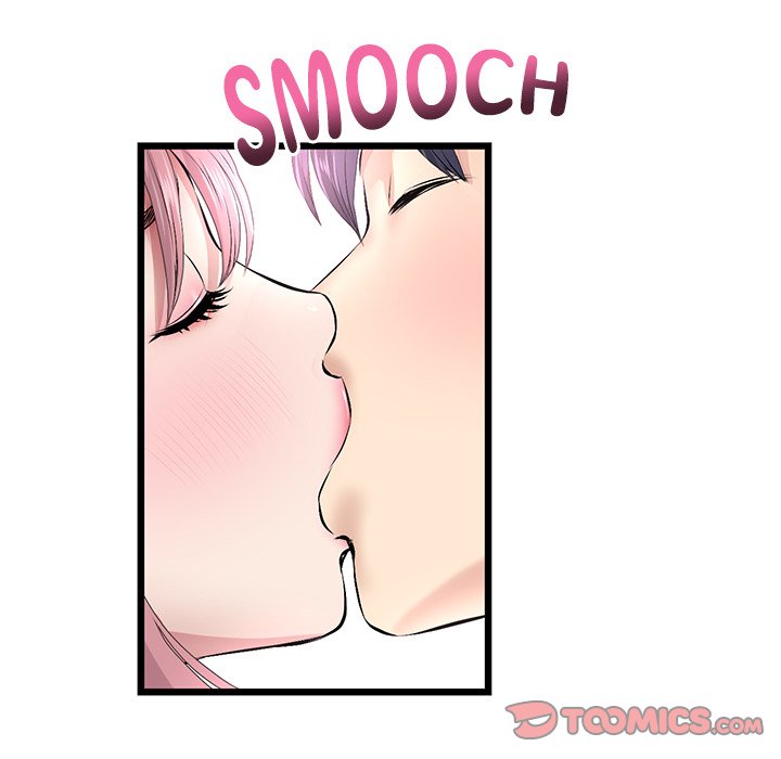 My First and Last Chapter 22 image 131