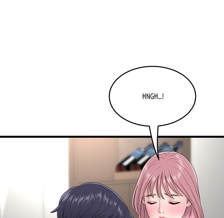 My First and Last Chapter 22 image 135