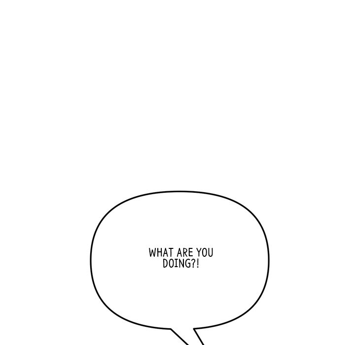 My First and Last Chapter 22 image 13