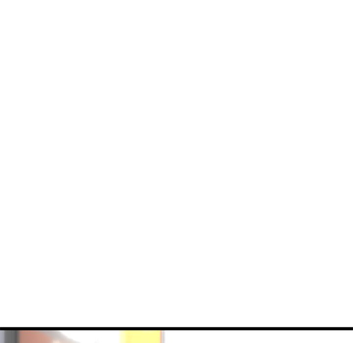 My First and Last Chapter 22 image 143