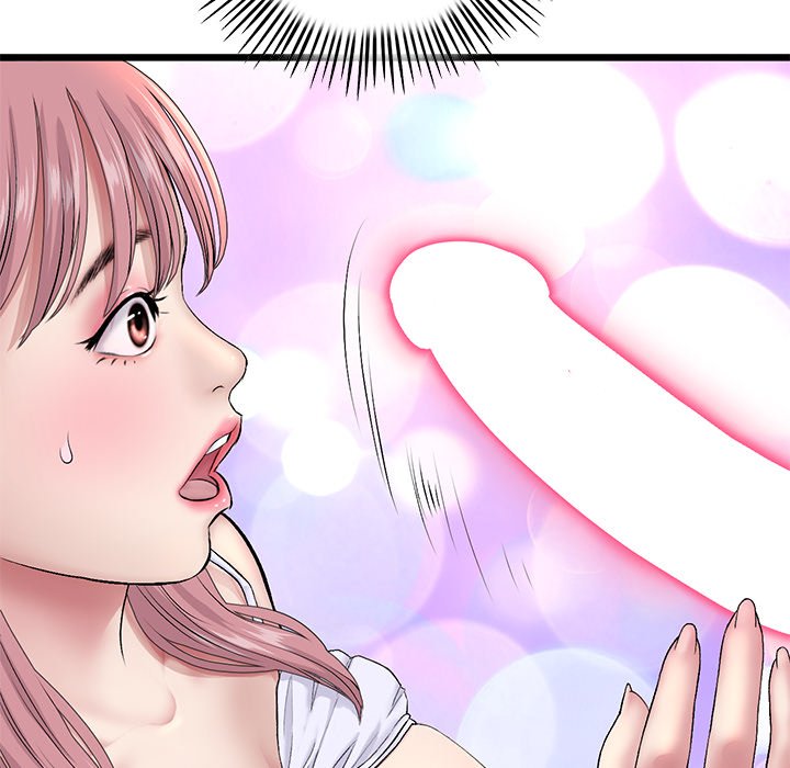 My First and Last Chapter 22 image 152