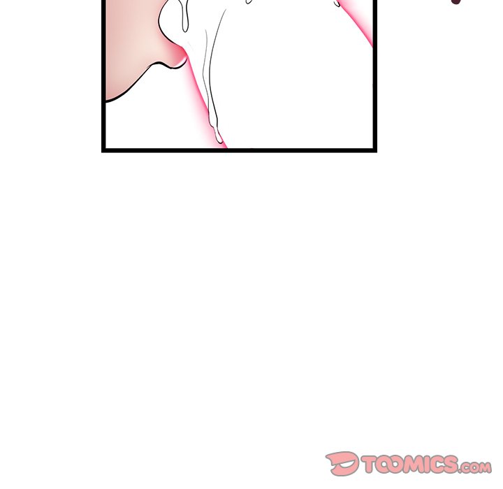 My First and Last Chapter 22 image 155