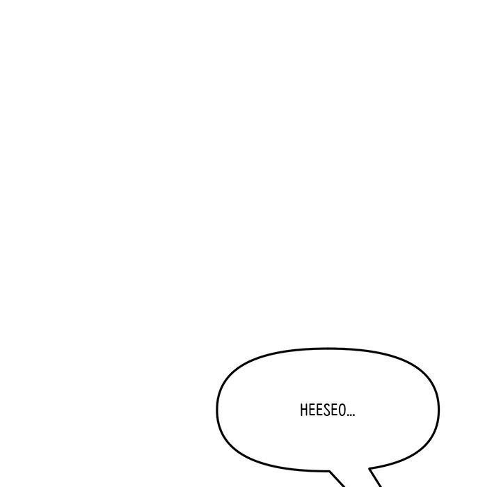 My First and Last Chapter 22 image 156