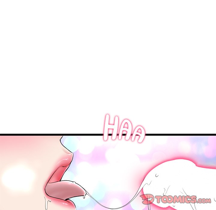 My First and Last Chapter 22 image 163