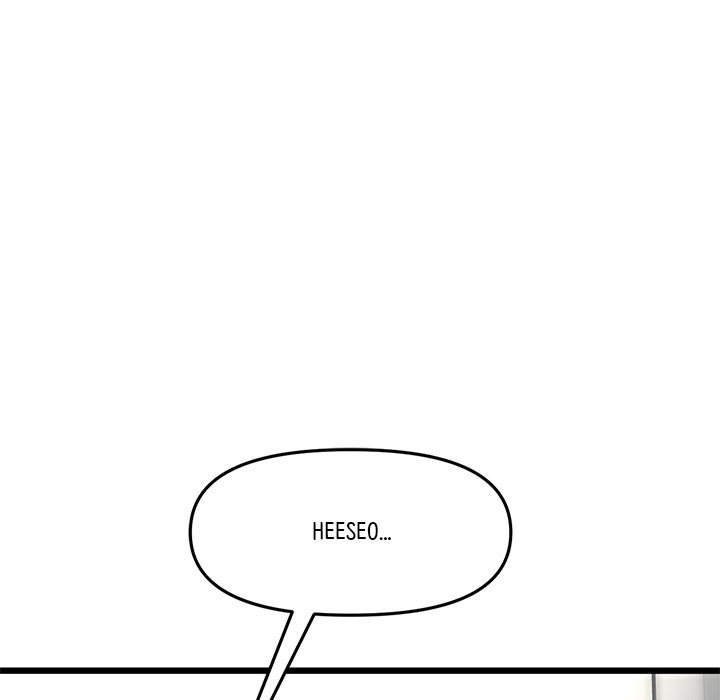 My First and Last Chapter 22 image 166