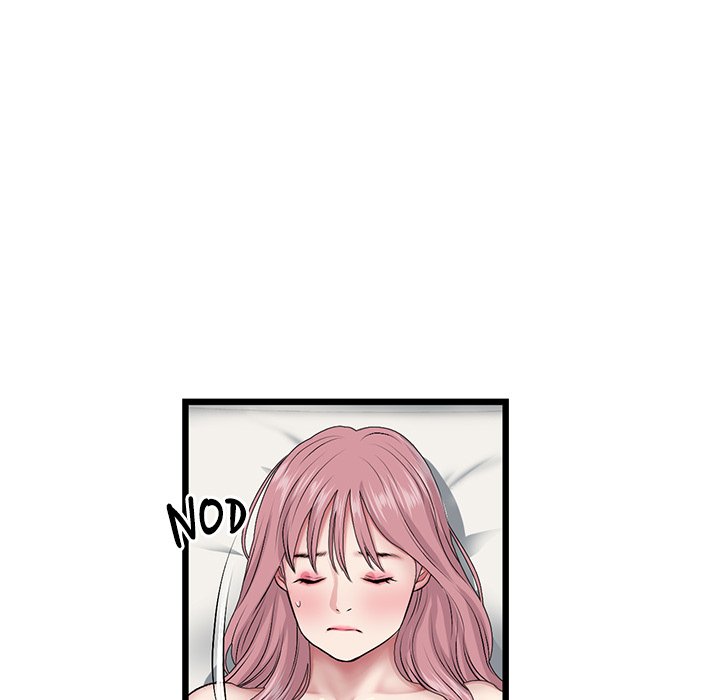 My First and Last Chapter 22 image 169