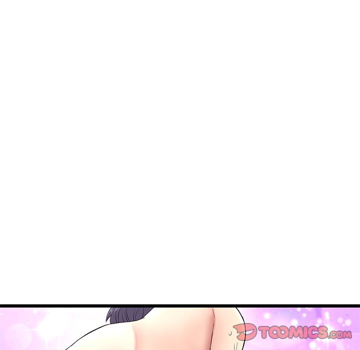 My First and Last Chapter 22 image 171