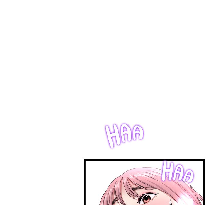 My First and Last Chapter 22 image 174