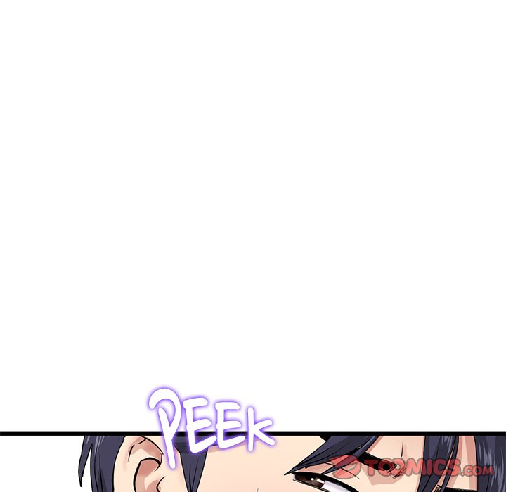 My First and Last Chapter 22 image 19
