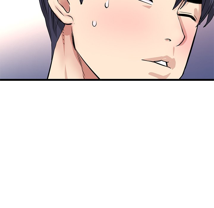 My First and Last Chapter 22 image 20