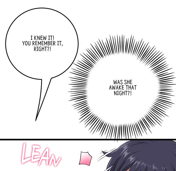 My First and Last Chapter 22 image 31