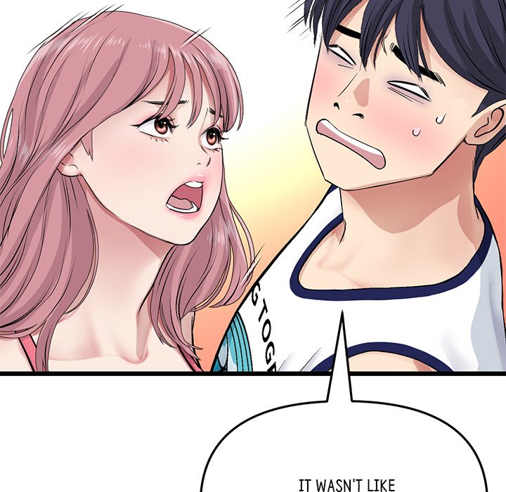 My First and Last Chapter 22 image 32