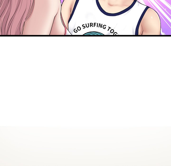 My First and Last Chapter 22 image 39